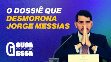 Imagem referente a matéria