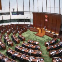 Sessão do Conselho Legislativo de Hong Kong, o Parlamento da região administrativa especial (RAE) Imagem referente a matéria