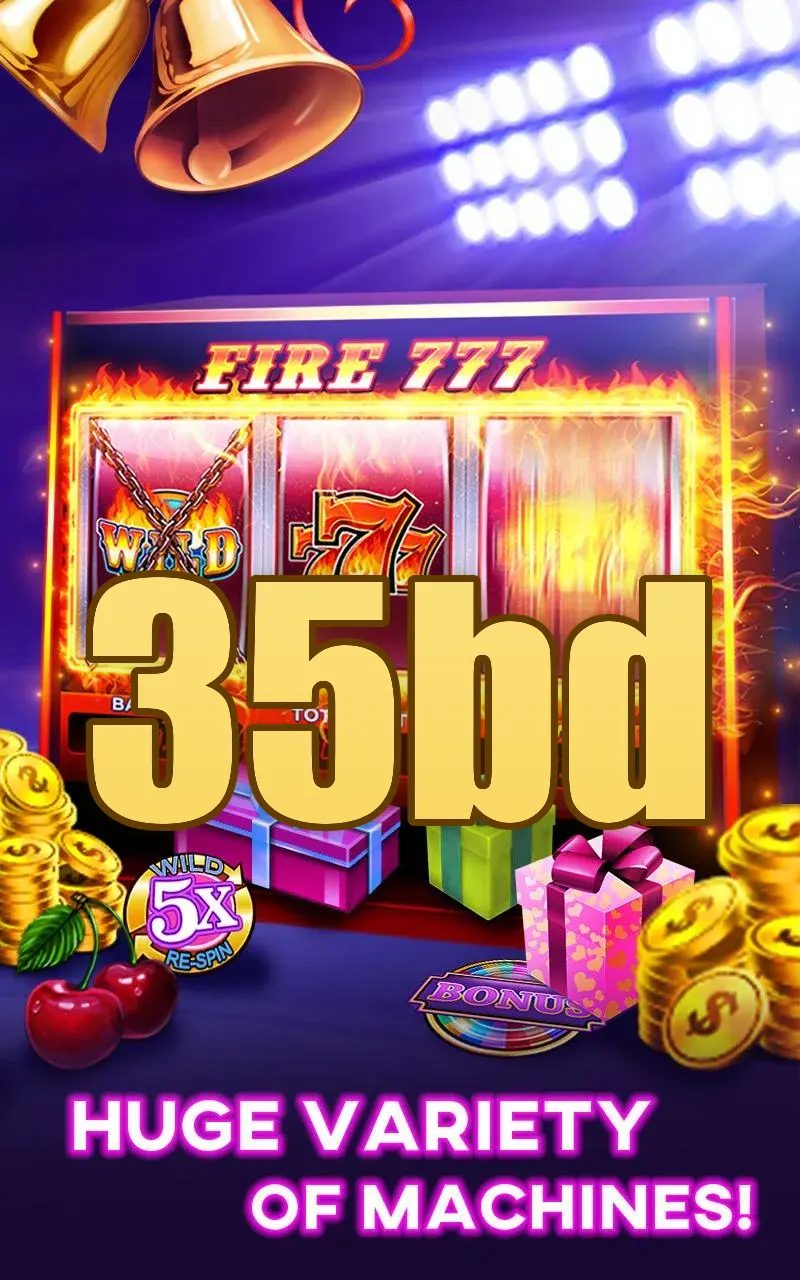 35bd লগইন